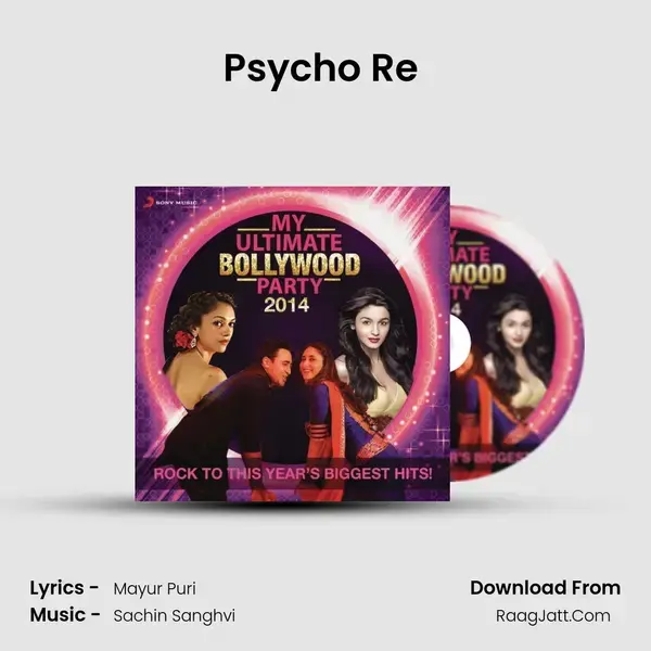 Psycho Re (From 