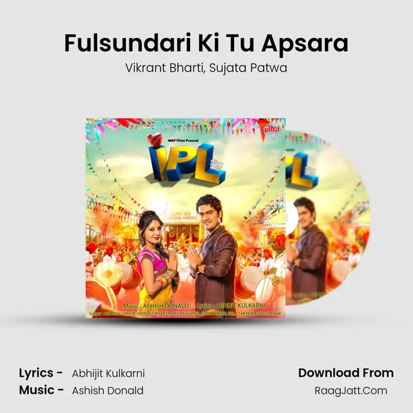 Fulsundari Ki Tu Apsara mp3 song