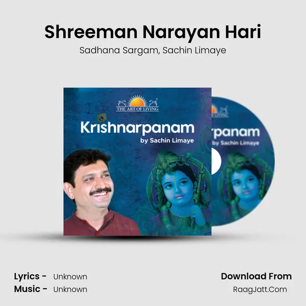 Shreeman Narayan Hari Song mp3 | Sadhana Sargam