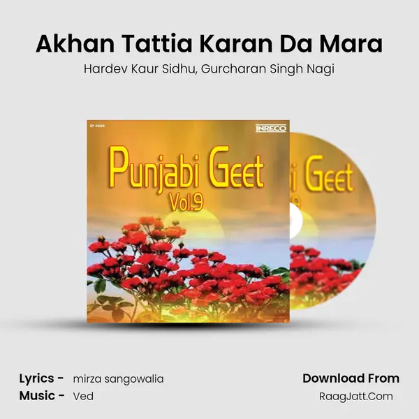 Akhan Tattia Karan Da Mara mp3 song