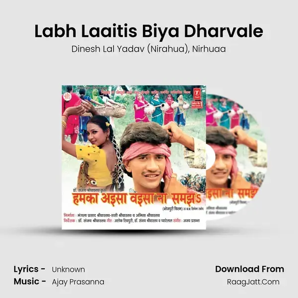 Labh Laaitis Biya Dharvale mp3 song