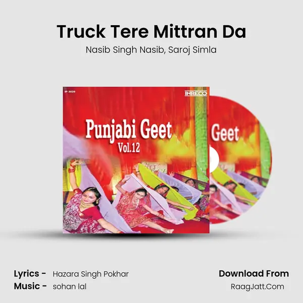 Truck Tere Mittran Da mp3 song