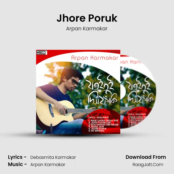 Jhore Poruk Song mp3 | Arpan Karmakar