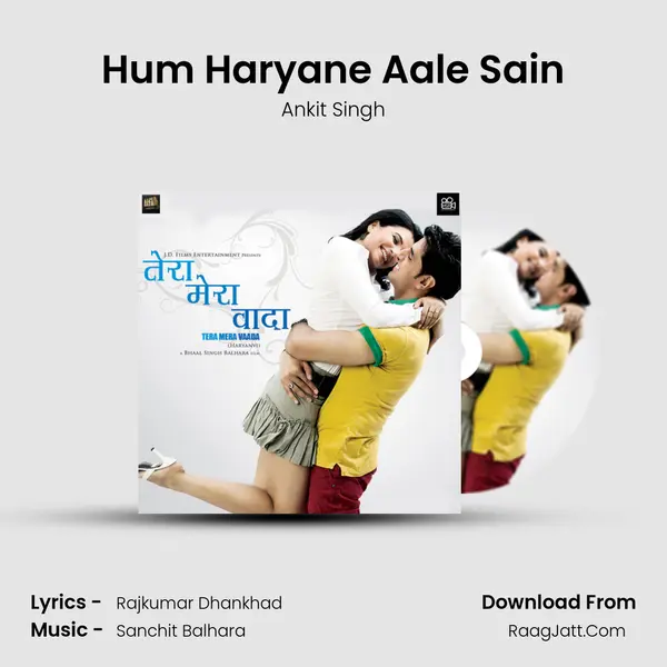 Hum Haryane Aale Sain Song mp3 | Ankit Singh