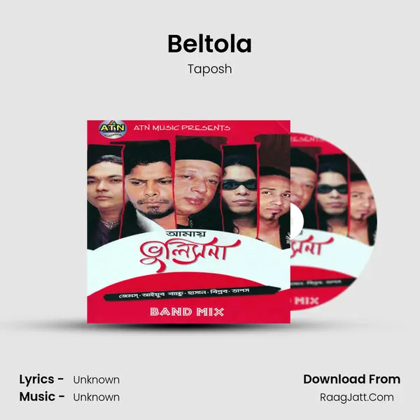 Beltola mp3 song