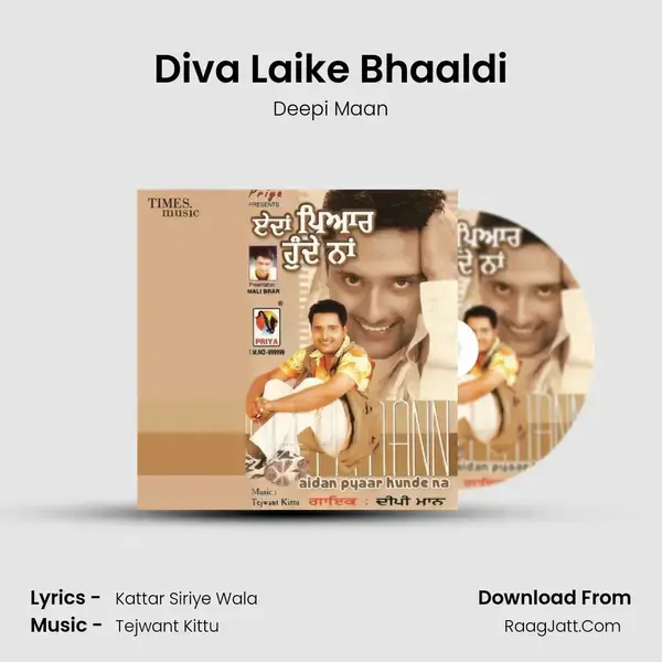 Diva Laike Bhaaldi Song mp3 | Deepi Maan