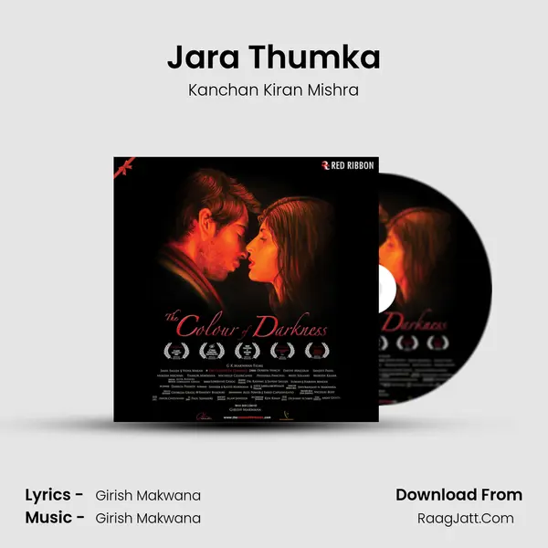 Jara Thumka Song mp3 | Kanchan Kiran Mishra