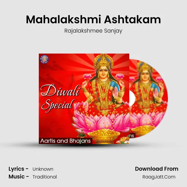 Mahalakshmi Ashtakam Song mp3 | Rajalakshmee Sanjay