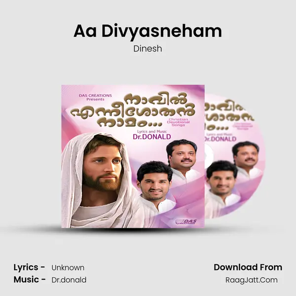 Aa Divyasneham Song mp3 | Dinesh