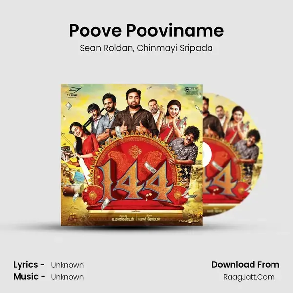 Poove Pooviname Song mp3 | Sean Roldan