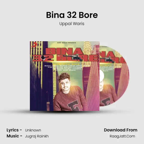 Bina 32 Bore - Uppal Waris