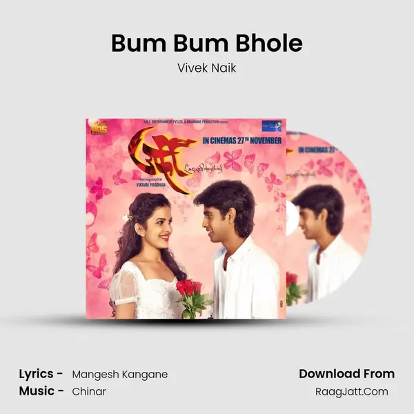 Bum Bum Bhole Song mp3 | Vivek Naik