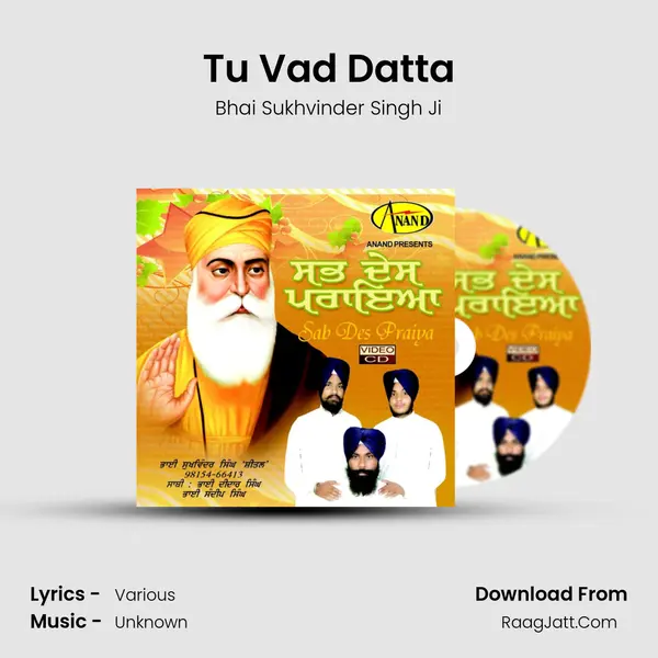 Tu Vad Datta mp3 song