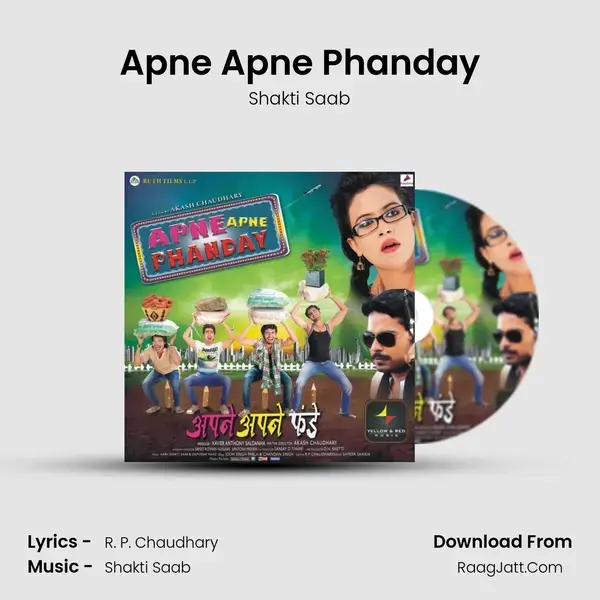 Apne Apne Phanday mp3 song