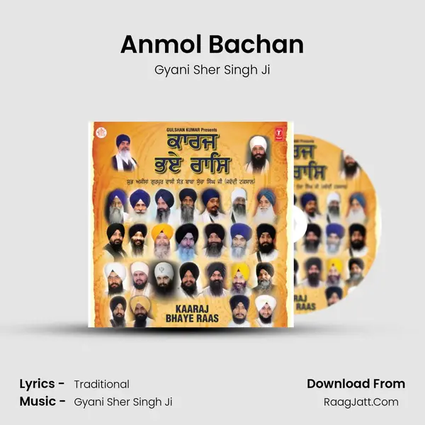 Anmol Bachan mp3 song