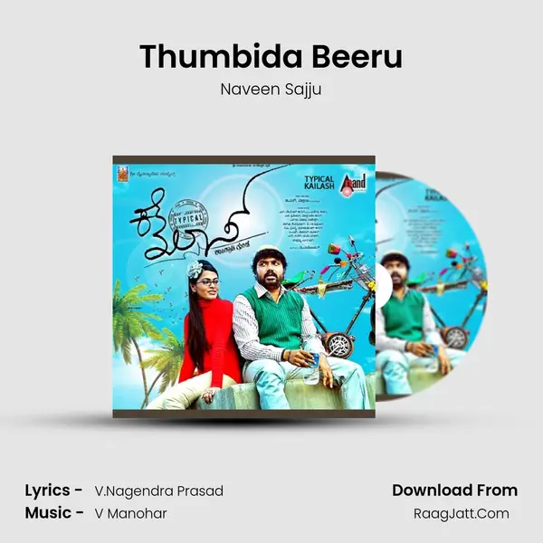 Thumbida Beeru Song mp3 | Naveen Sajju