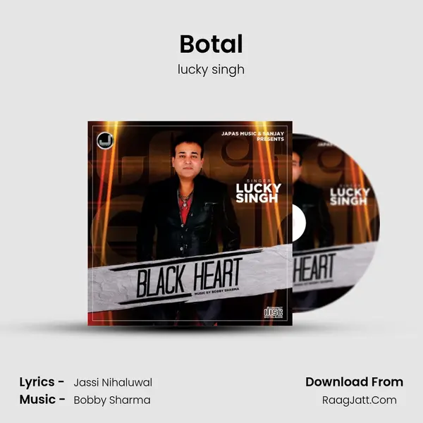 Botal Song mp3 | lucky singh