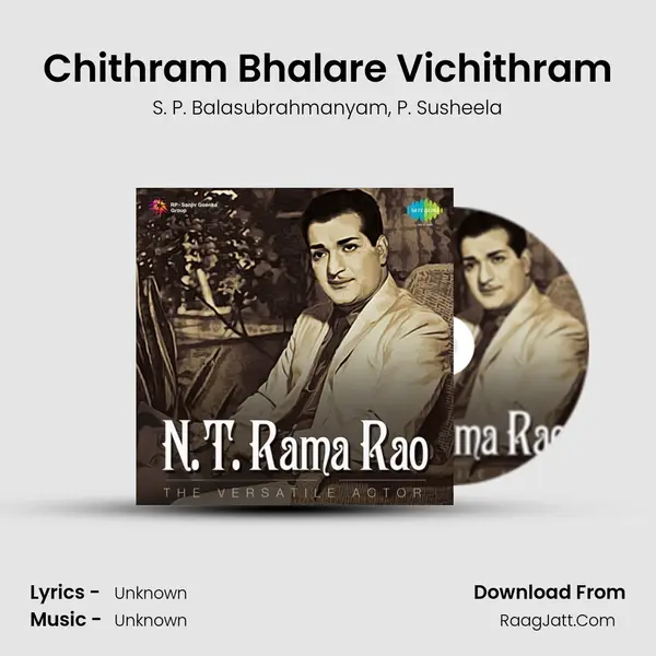 Chithram Bhalare Vichithram Song mp3 | S. P. Balasubrahmanyam