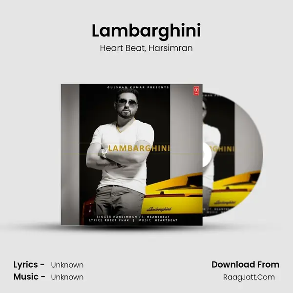 Lambarghini Song mp3 | Heart Beat