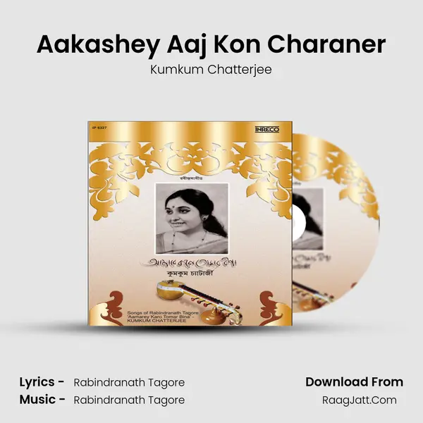 Aakashey Aaj Kon Charaner mp3 song