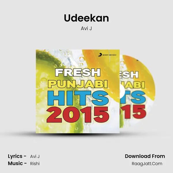 Udeekan mp3 song