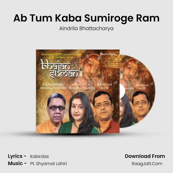 Ab Tum Kaba Sumiroge Ram mp3 song