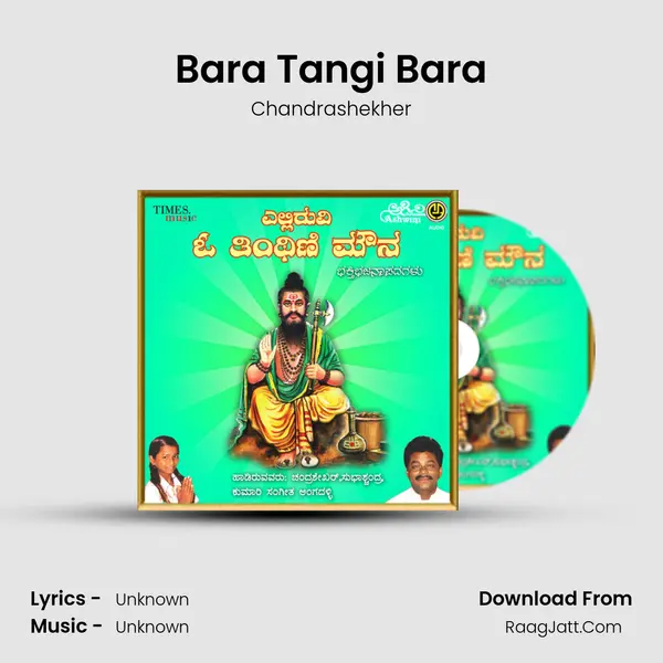 Bara Tangi Bara Song mp3 | Chandrashekher