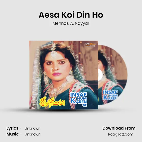 Aesa Koi Din Ho Song mp3 | Mehnaz