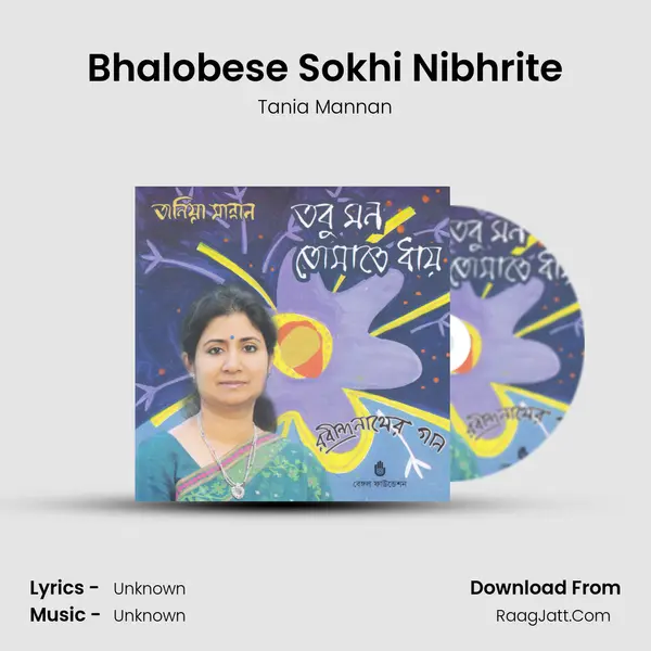 Bhalobese Sokhi Nibhrite mp3 song