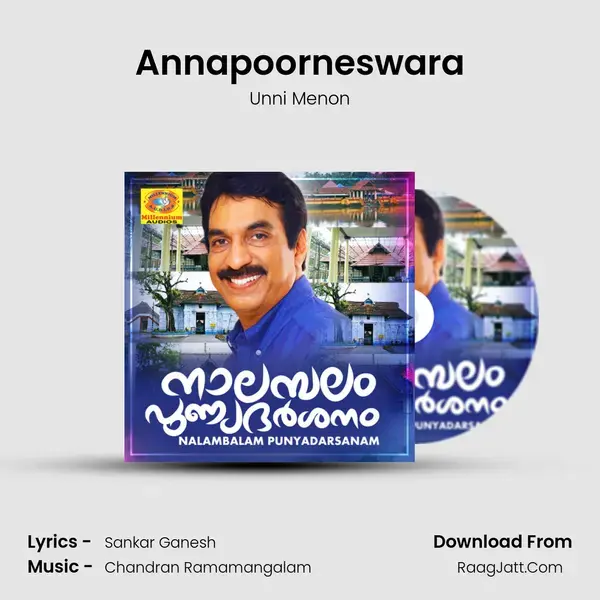 Annapoorneswara mp3 song