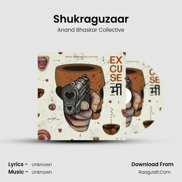 Shukraguzaar mp3 song