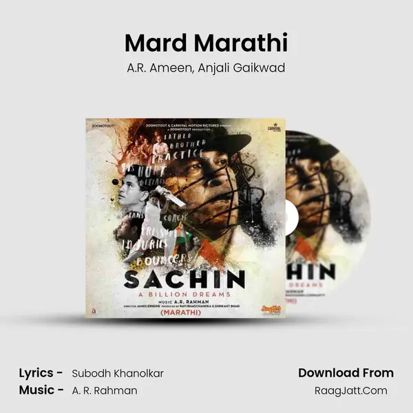 Mard Marathi mp3 song