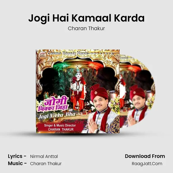 Jogi Hai Kamaal Karda Song mp3 | Charan Thakur