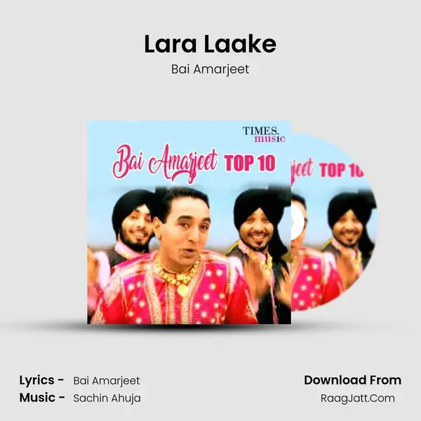 Lara Laake mp3 song