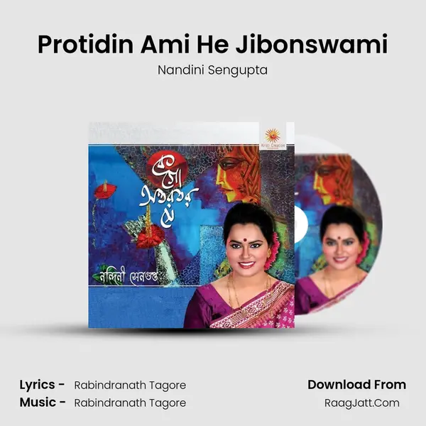 Protidin Ami He Jibonswami mp3 song