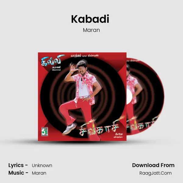 Kabadi (From Gilli) mp3 song