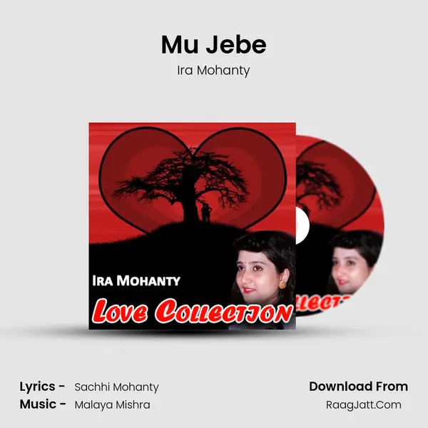 Mu Jebe mp3 song