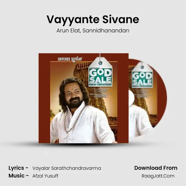 Vayyante Sivane Song mp3 | Arun Elat