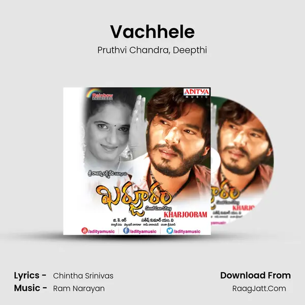 Vachhele mp3 song