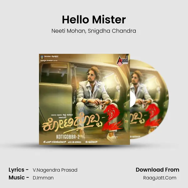 Hello Mister Song mp3 | Neeti Mohan