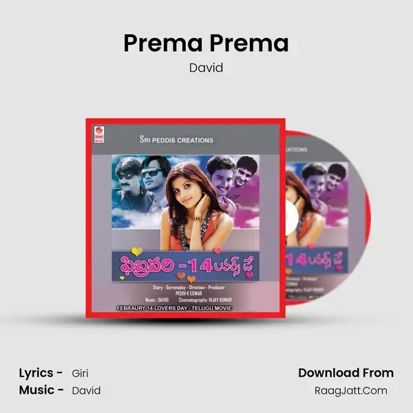 Prema Prema mp3 song