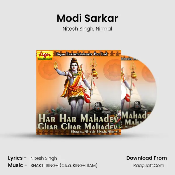 Modi Sarkar mp3 song