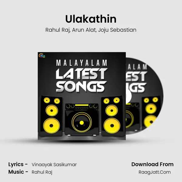 Ulakathin mp3 song