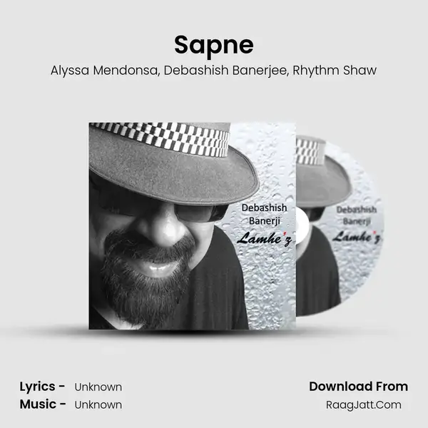 Sapne mp3 song