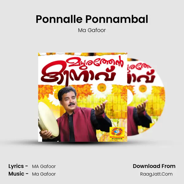 Ponnalle Ponnambal mp3 song