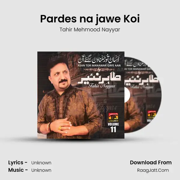 Pardes na jawe Koi mp3 song