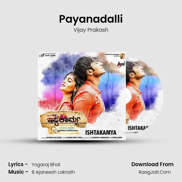 Payanadalli Song mp3 | Vijay Prakash