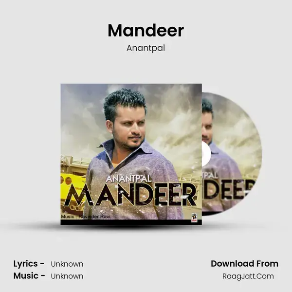 Mandeer - Anantpal