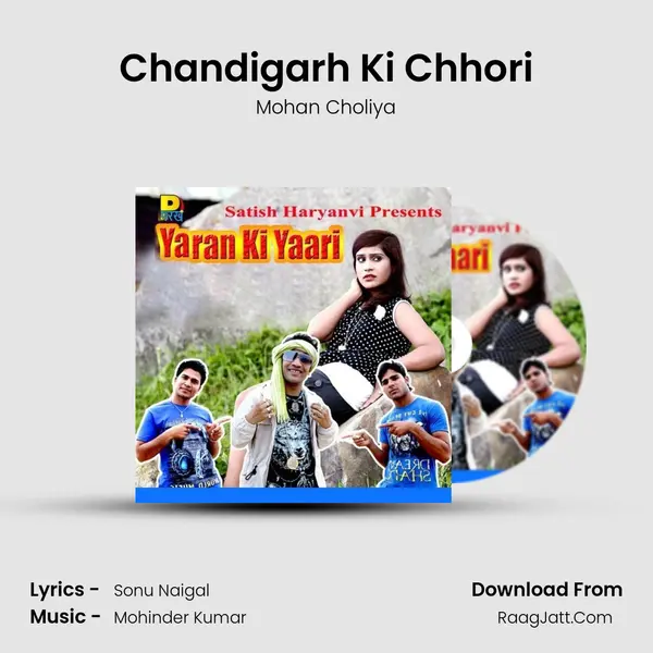 Chandigarh Ki Chhori mp3 song