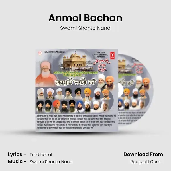 Anmol Bachan mp3 song